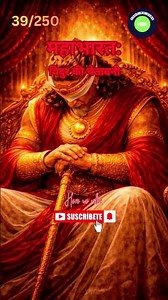 Mahabharat Part - 39 | विदुर की चेतावनी #mahabharat #hindumythology #facts
