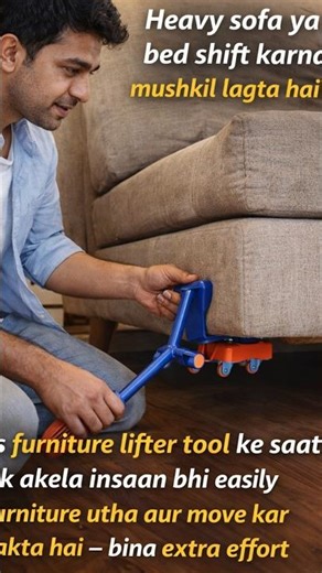 Move Heavy Furniture Easily | Smart Furniture Lifter Tool for Home | Heavy Furniture lifter tool