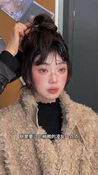 Japanese Bun Tutorial: Master Easy, Stylish Bun in 60 Seconds