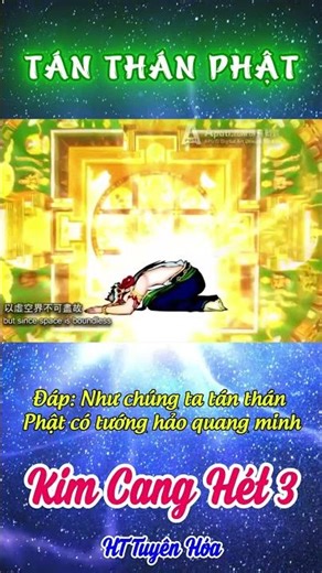 197 Tại sao nên tán thán Phật I Gậy Kim Cang Hét Tập 3 I #httuyenhoa #kenhnhanqualuanhoi