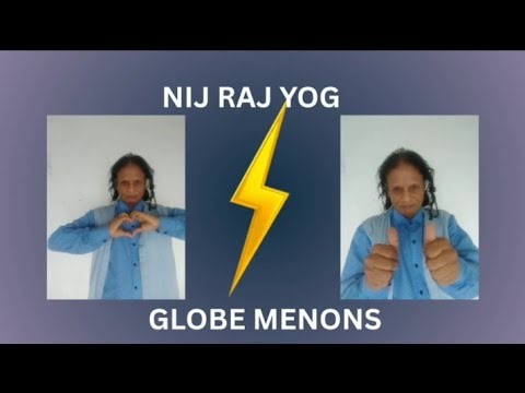 GLOBE MENONS 22 Mantras OSS Source & Resource..ROYL