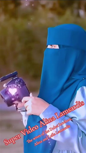 #The wives of the Dubai brothers, Alina and Leila Lamsardis👑🇦🇪#Dubai🇦🇪🇦🇪🇦🇪🎶🎶🎶➡️ #Super Video