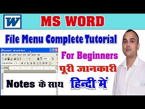 MS Word File Menu Complete Tutorial in Hindi | File Menu Tutorial in Hindi || File Menu In MS WORD||