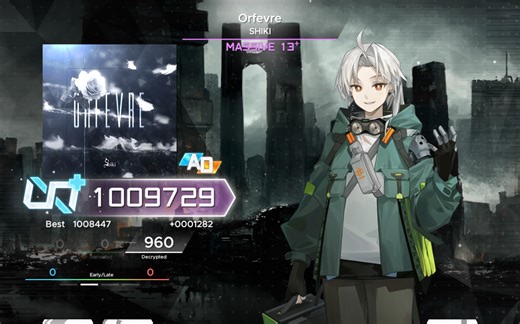 【标准答案/Paradigm:Reboot】Orfevre（MASSIVE 13+）AD！！！！！【范式:起源/3.0】