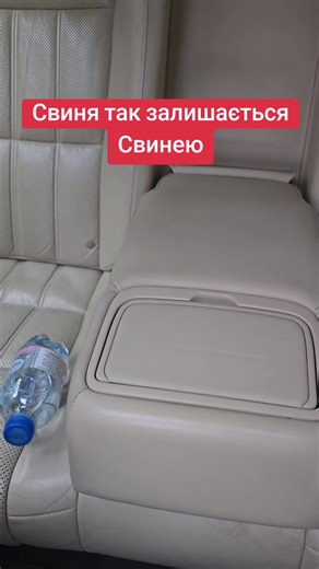 Відео користувача LEXUS TAXI (@lexustaxi1) з композицією «оригінальний звук - LEXUS TAXI»