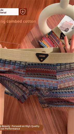 Ultra-Comfortable Men's Boxer Briefs for All-Day Wear