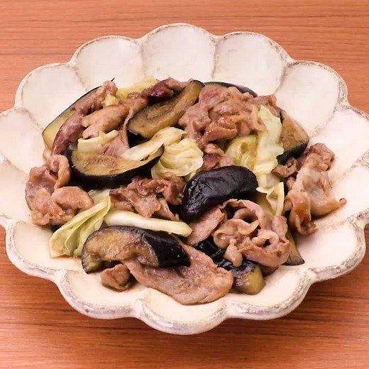 ご飯のお供に♪ 豚肉とキャベツとなすのオイスター炒めのレシピ動画・作り方 | デリッシュキッチン