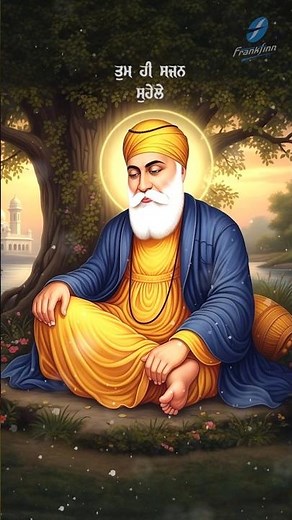 New Shabad - Best Shabad Gurbani Kirtan 2026 - Rakho Rakhanhaar Dayal - Bhai Jasbir Singh Ji Shorts