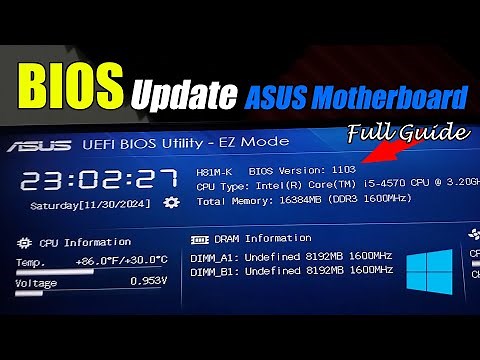 How To Update BIOS On ASUS Motherboard