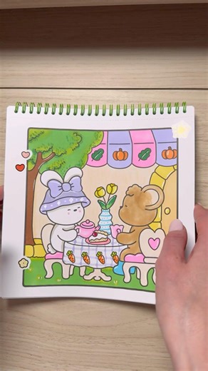 Coco Wyo | Comfy Days coloring book | Tea party page 🫖