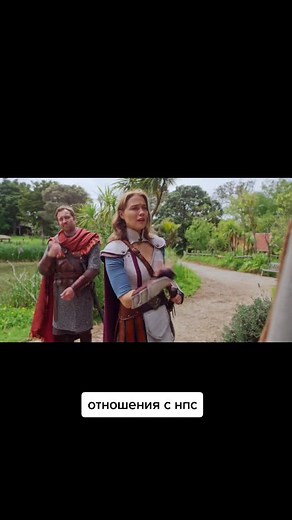 Отношения с НПС vldl на русском. #озвучка #скетч #юмор #отношения #игра #скайрим #tes #вов #ролевая