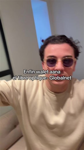 Global Net: High-Speed Internet Solutions in Tunisia