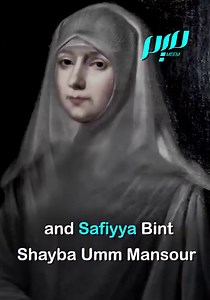 109K views · 784 reactions | Female scholars have played a big role in documenting and understanding Islam. We take a brief look: | Meem Magazine English | Facebook