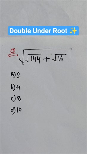 Double Under Root Question solve Easy Method | Under Root Tricks | Math Tricks |#shorts #shivammaths
