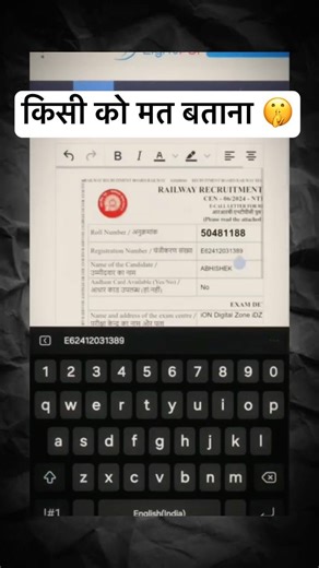 Kisi bhi PDF ko Edit karo Chutkiyon mein! 😱📄
