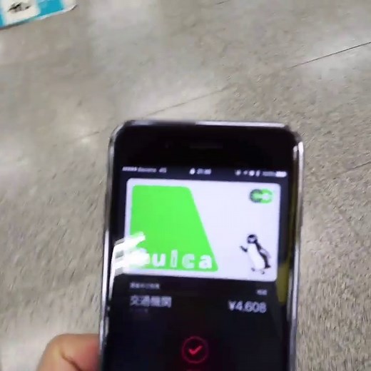 iPhoneのSuicaで改札を通るときにWalletアプリを起動させる必要はあるの？実際にやってみた｜め〜んずスタジオ
