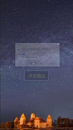 电脑开机提示无网络，不能上网怎么办？程序员教你一招恢复，适用80%的情况！#程序员#电脑知识