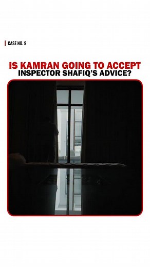 27K views · 1.8K reactions | Will Kamran make the right choice with Inspector Shafiq’s help?✨✨ Watch #CaseNo9 tonight at 8:00 PM on Geo Entertainment. #7thSkyEntertainment #GeoEntertainment #HarPalGeo #GeoTV #AbdullahKadwani #AsadQureshi #ShahzebKhanzada #SyedWajahatHussain #SabaQamar #FaysalQuraishi #JunaidKhan #AaminaSheikh #RushnaKhan | 7th Sky Entertainment | Facebook