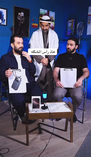 فيديوهات أنشأها مصمم الغليون (@ssda_.s) باستخدام الصوت الأصلي - مصمم الغليون