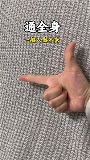 Master Your Tech Skills: Large Fingers for Smoother Operation