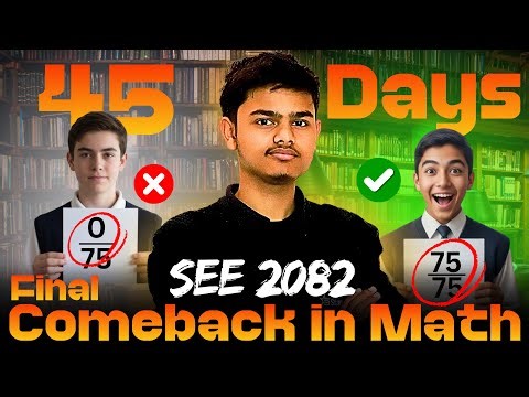 📘 Final Comeback in Compulsory Math 💪 | SEE 2082 | Score A+ with Important Tips & Tricks