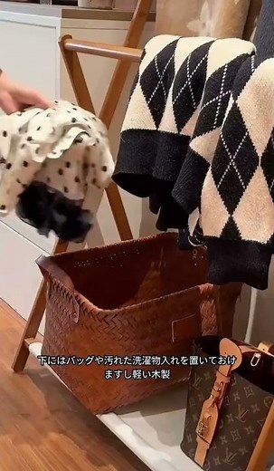 小户型はこれで解決！1つの方法で「着替え後の服」収納問題に対応～#置き型ハンガーラック #ハンガーラック #洋服掛け #着替え後の服掛け #狭い部屋に便利なアイテム #収納 #賃貸便利グッズ #家具