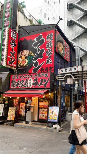 Ikebukuro after dark vibes #tokyo #nightwalk #japanlife