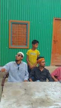 ঘুষখোর দেওয়ানী টাকা খেয়ে বিচার। #foryou #funnyvideo #reels #viralvideo #page