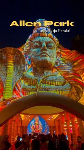 Allen Park on Park Street in Kolkata first-ever Durga puja #allenpark #durgapuja #durgapuja2026