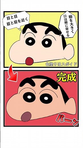 We'll be revising viewers' illustrations to match the anime style! We'll teach you the secrets to...