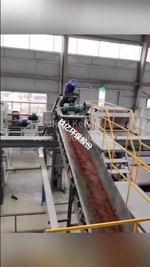 Plant fiber high-efficiency dewatering machine #beltpressdewateringmachine