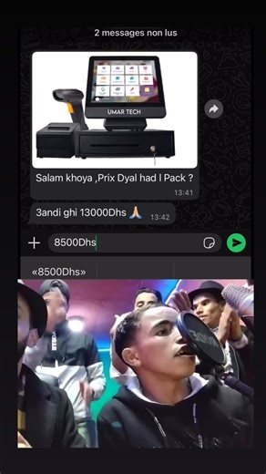 FasTech | Agence Web Maroc 🇲🇦 on Instagram: "Pack complet fih : • Pc tactile • Imprimante ticket • Teroire caise automatique • Lecteur code barre , • Logiciel avec installation. Taman 8500Dhs Instalation disponible f Agadir #pos"