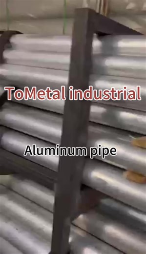 High Quality Aluminum Pipe Tube Round 6063 6061 T6