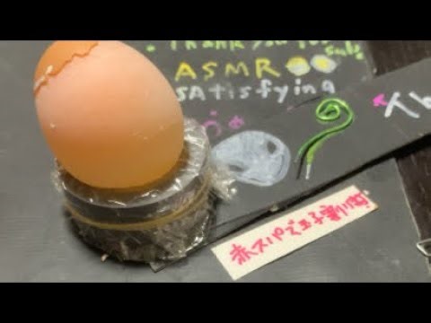 raw egg peeling! alien skill！ TPP