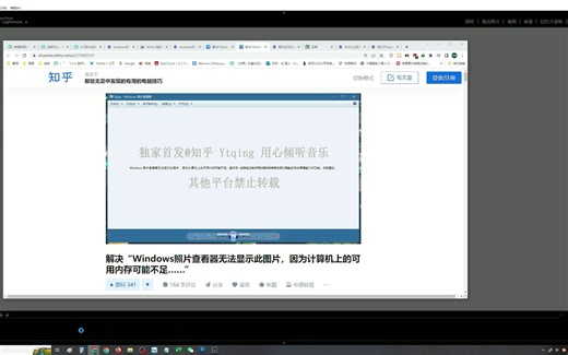 LR无法显示图片预览、图片看不到了的【解决方法】【摄影】【拍照】【Lightroom Classic】【后期】