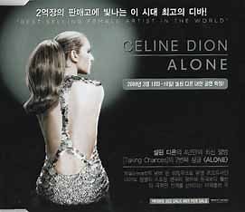 Celine Dion - Alone