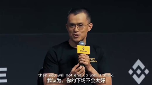 CZ Life: From Rural China to a Crypto Empire and the Spirit of “Freedom of Money”Changpeng Zhao, known as CZ, is a symbol of resilience, innovation, and the pursuit of financial freedom. Born in 1977 in Lianyungang, China, he grew up in a modest household without basic amenities. At age 12, his family moved to Canada, where he worked early jobs like flipping burgers at McDonald’s and doing night shifts at a gas station. These experiences shaped his discipline and adaptability.After graduating in