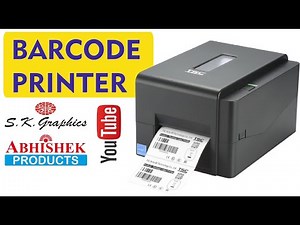 🖨️ Barcode Label Printer [TSC TE 244 Thermal Label Printer] | AbhishekID.com