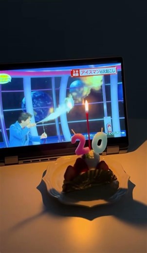 でんじろう先生に火をつけていただきました。