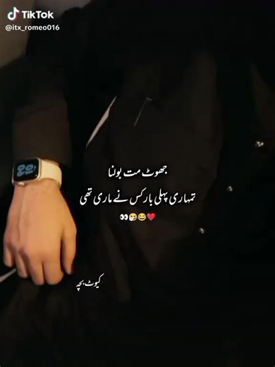 Saxxx 302 🥰🥰🥰 (@fullsax)’s videos with original sound - Saxxx 302 🥰🥰🥰