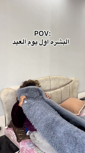 ‏ليش عود🤣💔 ؟ #عبودي_الكوميدي #الزركه