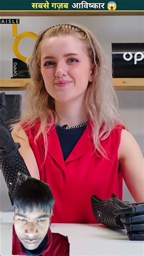 #Duniya Ke sabse majedar #Avishkar😮😮