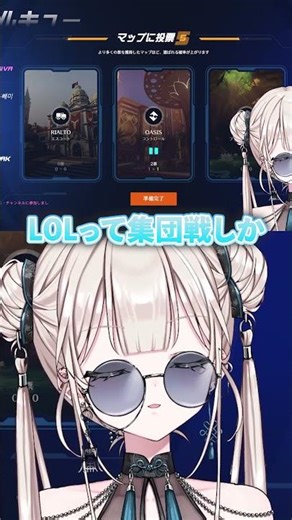 [OW] Isn't VALORANT lately overloaded with skill coordination information and confusing? [Overwat...