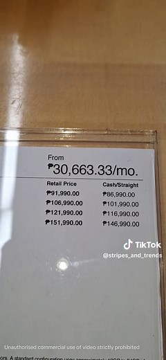 iPhone 17 Pro Max: Price & Overview