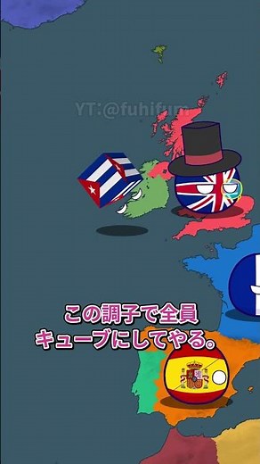What if Cuba became a cube? #Polandball #shorts