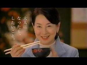 2009年CM集
