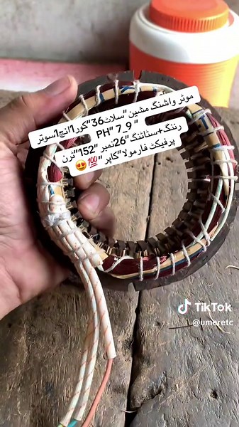 Best Washing Machine Motor Cleaning Formula