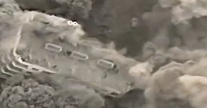 Israeli Air Force Bombs Over 200 Targets In Gaza Strip, Posts Aerial Video