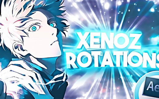 【Ae教程】Xenoz旋转 / AMV教程