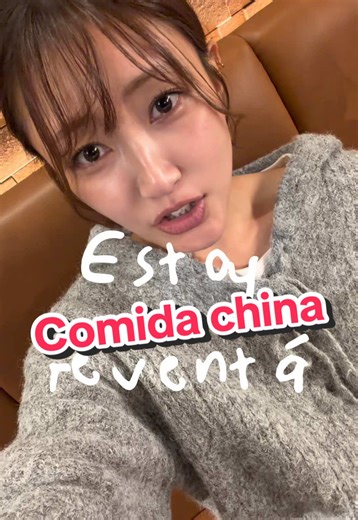 Estoy reventáaa 📍四川中華料理PAO2 #JapónConEmika #大阪グルメ #梅田グルメ #大阪中華 #PR | japanese food